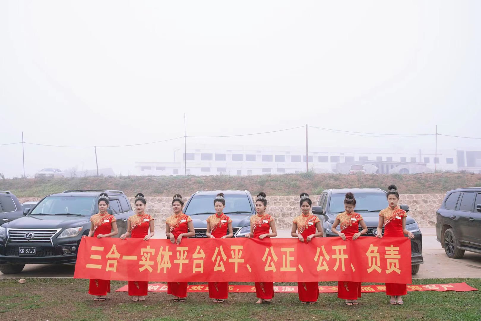 公司简介