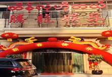 厂房降温方案有哪些？工厂降温系统解决方案